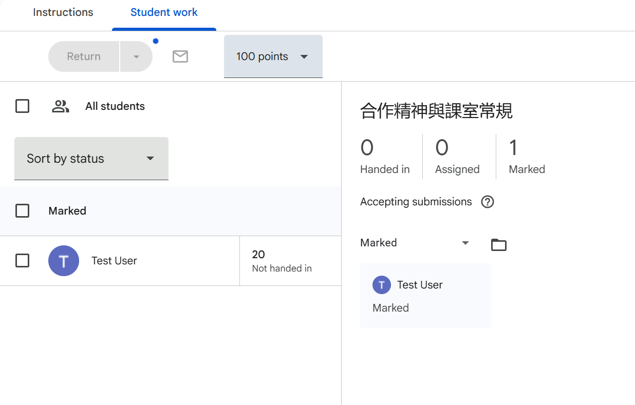 Hoppy App 畫面：Google Classroom 將同步分數顯示為 20/100，並將 Test User 移至「Marked」。