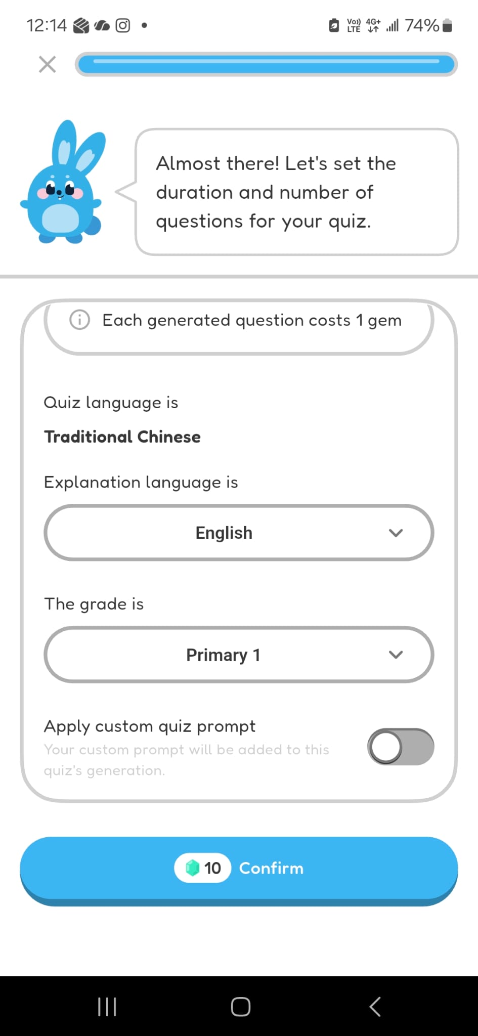 Hoppy quiz setup screen showing the explanation-language selector and Confirm button.