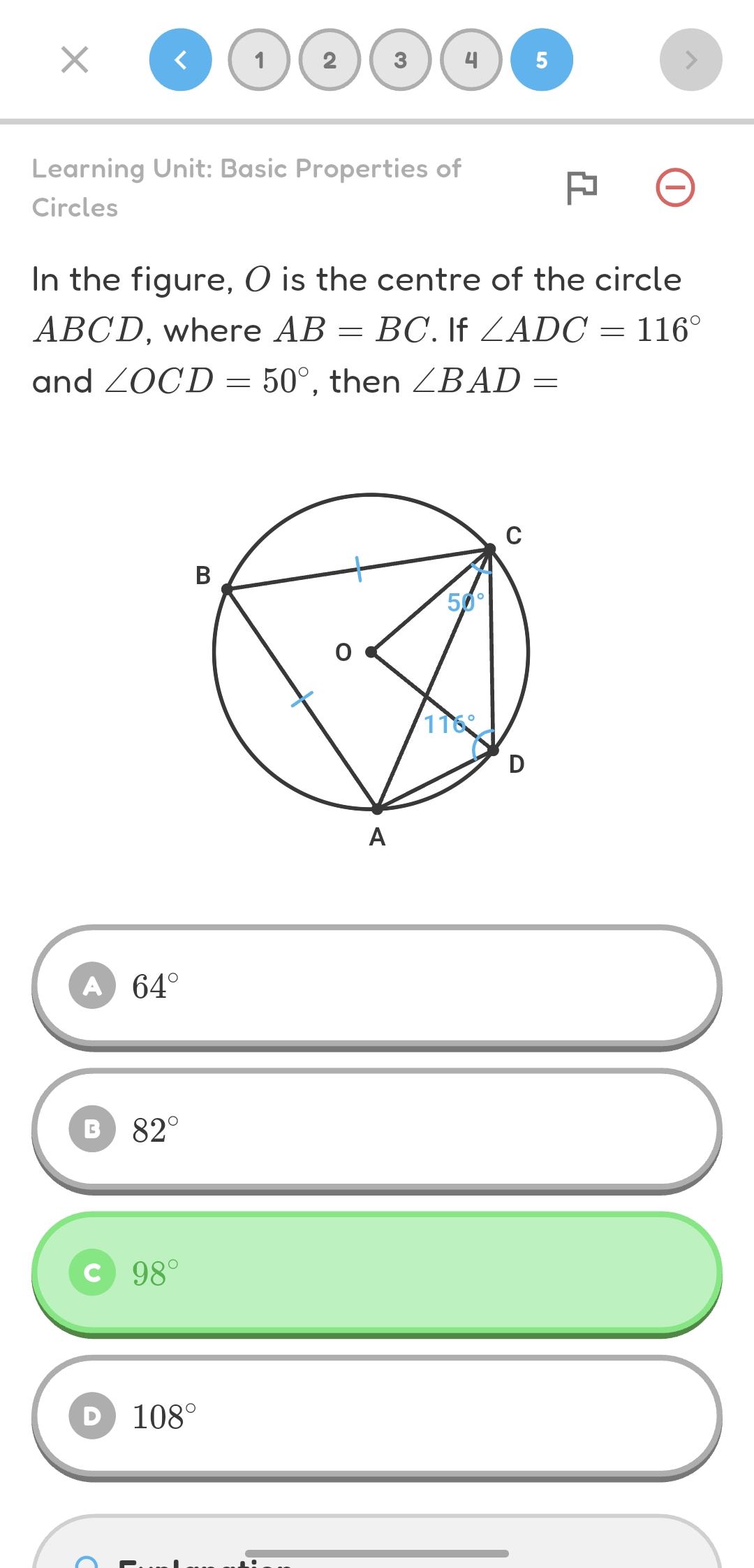 Equal Chords and Circle Angles